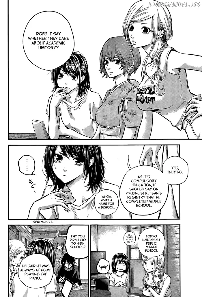 Hare Kon Chapter 24 image 09_optimized